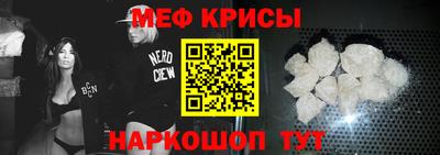 метадон Коммунар