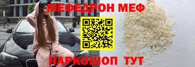 индика Комсомольск-на-Амуре