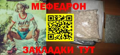 метадон Коммунар
