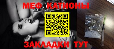 метадон Коммунар