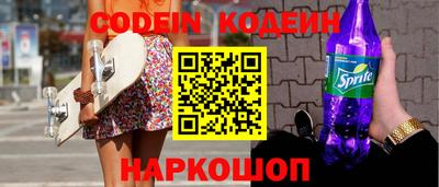 стаф Конаково