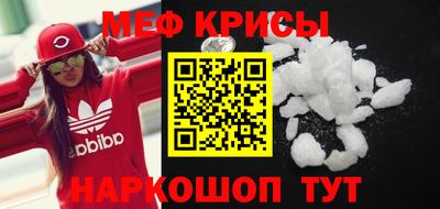 индика Комсомольск-на-Амуре