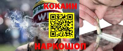 стаф Конаково