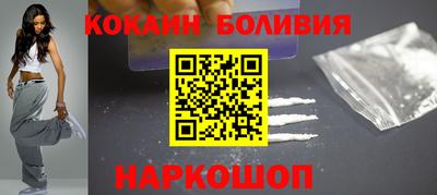 стаф Конаково
