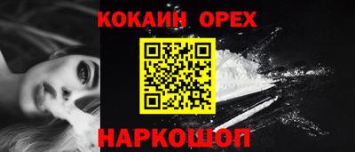 стаф Конаково
