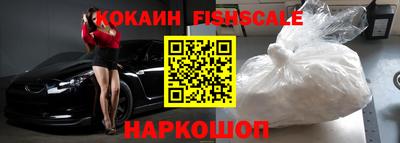 метадон Коммунар