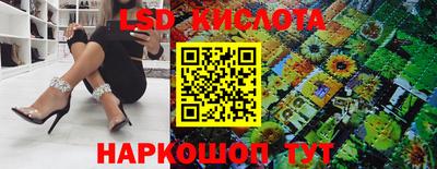 стаф Конаково