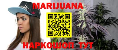 метадон Коммунар