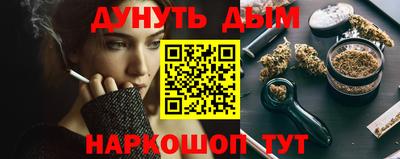 индика Комсомольск-на-Амуре