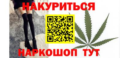 стаф Конаково