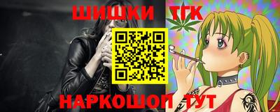 стаф Конаково