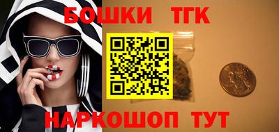 метадон Коммунар