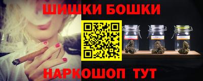 стаф Конаково