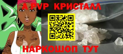 метадон Коммунар