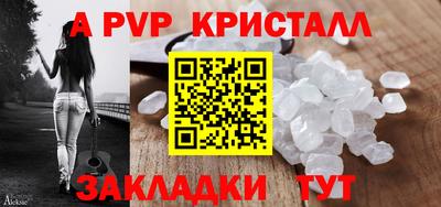 метадон Коммунар