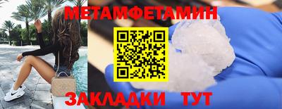 индика Комсомольск-на-Амуре