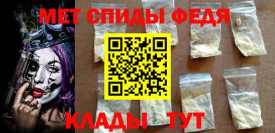 метадон Коммунар
