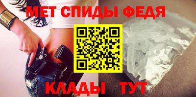 метадон Коммунар