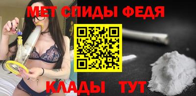 индика Комсомольск-на-Амуре