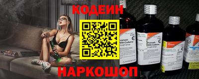 индика Комсомольск-на-Амуре