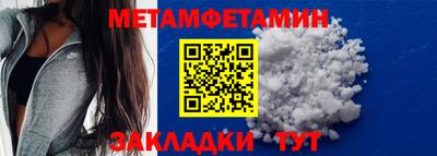 метадон Коммунар