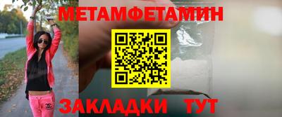 метадон Коммунар