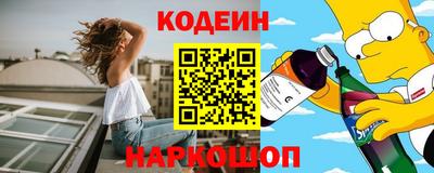стаф Конаково