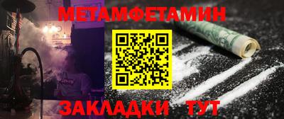 метадон Коммунар