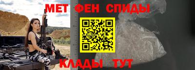 стаф Конаково