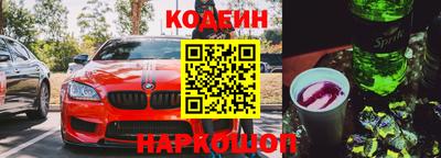 метадон Коммунар