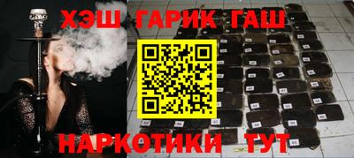 метадон Коммунар
