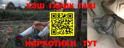 индика Комсомольск-на-Амуре