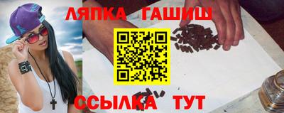 метадон Коммунар