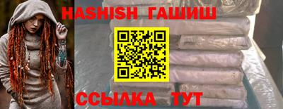 стаф Конаково