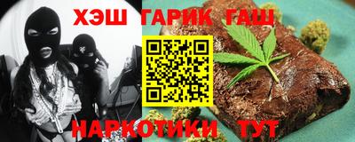 стаф Конаково