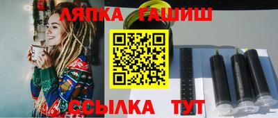 метадон Коммунар