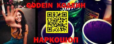 стаф Конаково