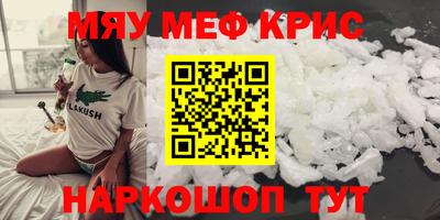 индика Комсомольск-на-Амуре