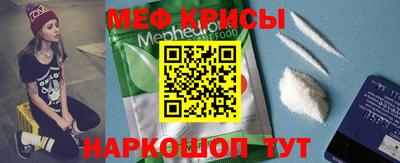 метадон Коммунар