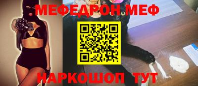 индика Комсомольск-на-Амуре