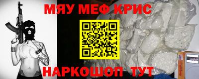 индика Комсомольск-на-Амуре