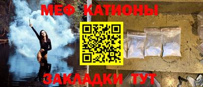 метадон Коммунар