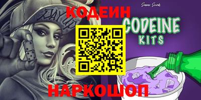 стаф Конаково